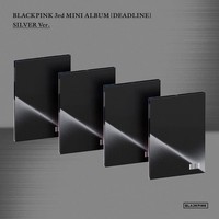 Audio Cd - Blackpink - Deadline (Silver Version - Jennie) - Yg Entertainment -D