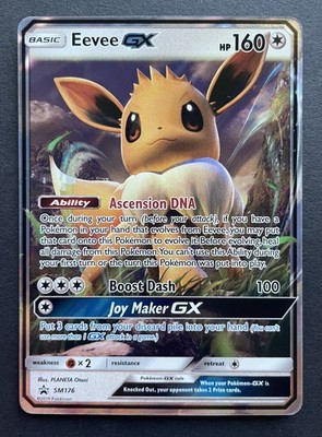 Pokemon Card EEVEE GX SM176 Ultra Rare Promo - NM/M | eBay