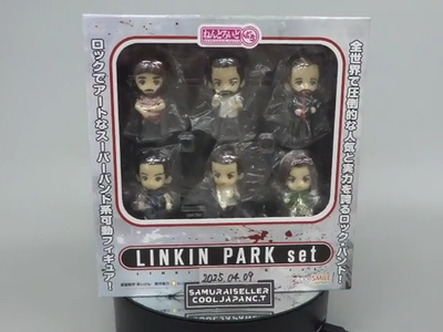 Nendoroid Good Smile Company Petit Linkin Park Set Non Scale PVC