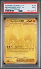 2026 POKEMON ASC EN-ASCENDED HEROES MEGA HYPER RARE MEGA CHARIZARD Y EX PSA 9