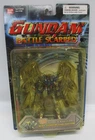 2003 BANDAI Figure GUNDAN Battle Scarred  WING GUNDAM ZERO CUSTOM CM7164