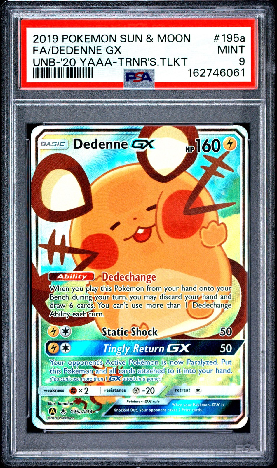 Dedenne GX #195a