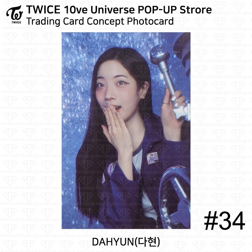TWICE 10周年ペンミ　ランダム　トレカ　未開封 TWICE 2025 10th Anniversary FANMEETING 10VE UNIVERSE POP-UP STORE