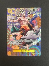 Enel [SP] OP05-100 Prices | One Piece Awakening of the New Era