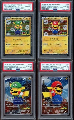 2016 Pokemon Mario Luigi Pikachu Poncho Japanese XY Promo Complete