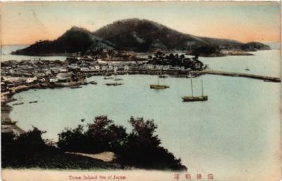 PC CPA TOMO Inland Sea JAPAN (a9457) | eBay