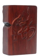 Natural Rosewood Carved Disciple Lighter Box For Zippo Insert Kit (Case Only)
