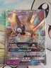 Sigilyph GX 98/214 - Lost Thunder - Ultra Rare - NM/Mint - Pokemon TCG Card