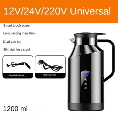 cigarette lighter water boiler 1500ml Car Electric Kettle Stainless Stee Water Boiler w/Cigarette Lighter  Plug