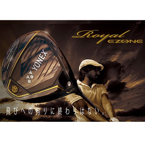 YONEX Golf Japan 2023 Royal EZONE Hybrid Utility RX-06RE HY UT Made in japan - Picture 10 of 11