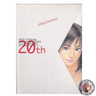 Hojo Tsukasa Manga Artist 20th Anniversary Illustrations