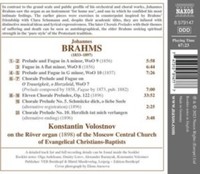 Konstantin Volostnov - Brahms - Complete Organ Works - Cd - G4Z