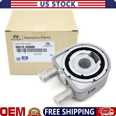 26410-2G000 Engine Oil Cooler For Hyundai Kia Optima Sportage Sorento 2.0L 2.4L