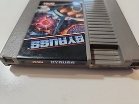 Gyruss Item Only Nintendo NES