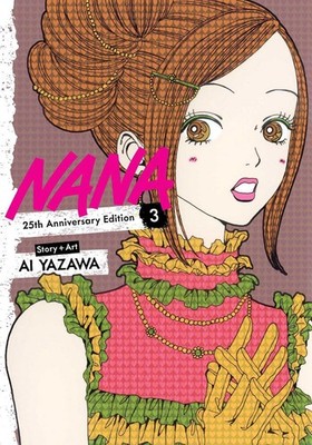 Nana 25th Anniversary Edition, Vol. 3 by Ai Yazawa Paperback Book