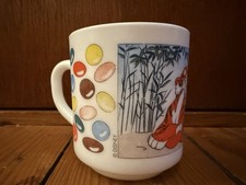 Smarties Tasse Becher Disney Dschungelbuch 90s Arcopal France