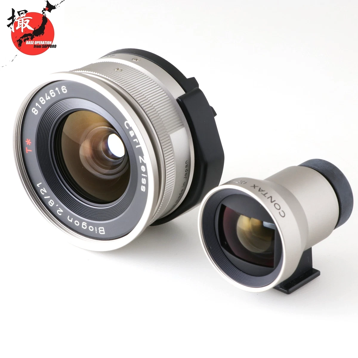ZEISS Biogon T* 21mm Focal f/2.8 Camera Lenses for sale | eBay