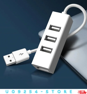 4 in 1 USB 2.0 Hub Multi USB Splitter Power Adapter High Speed 4 Port All In One