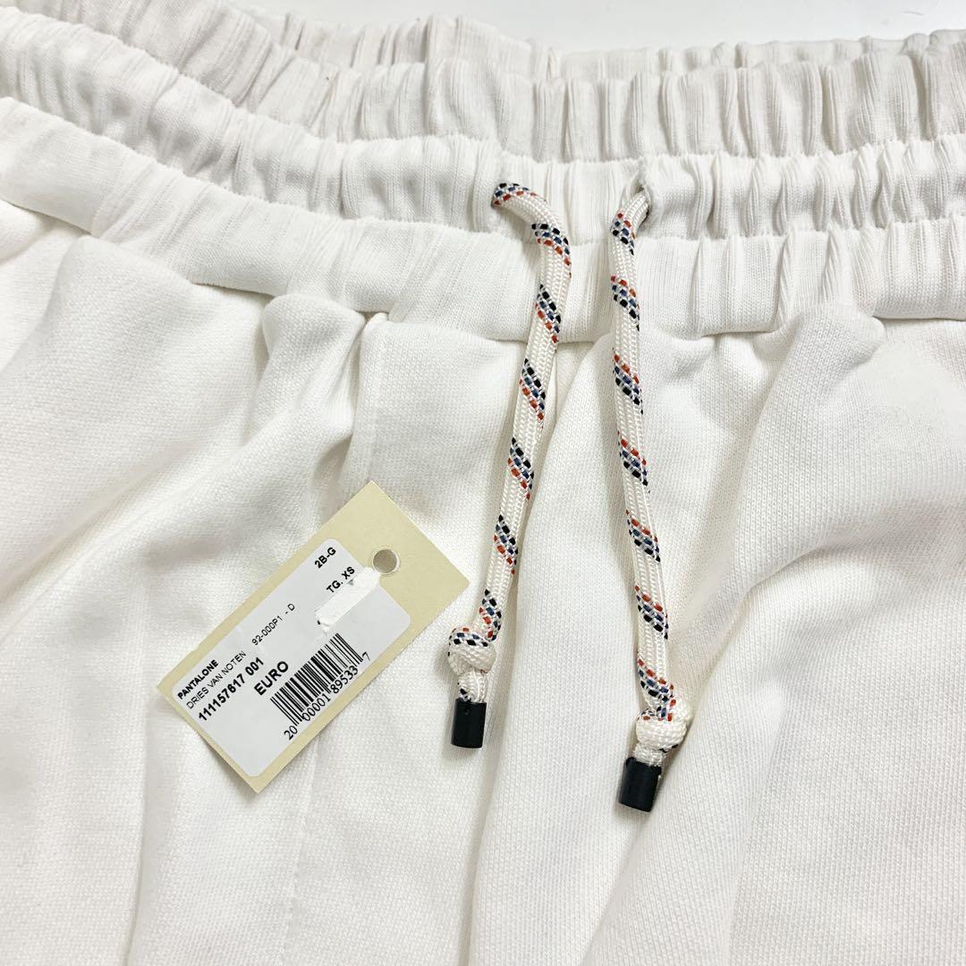 Dries Van Noten Women Size S Sweat Wide Pants White High