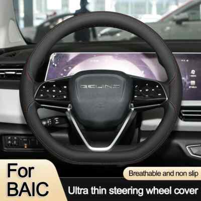 Steering Wheel Cover Wrap for BAIC Beijing U5 Plus EU5 X7 D Type Steering Wheel