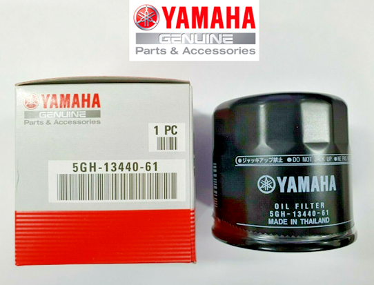 Yamaha Oil Filter - YZF-R1, MT-10, MT-09, MT-07, Tracer 900