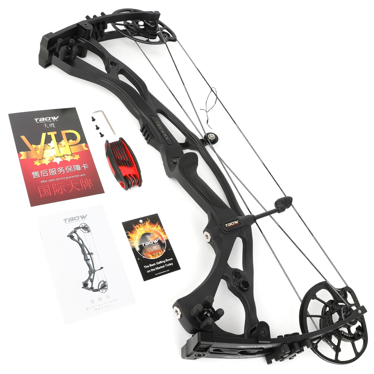 H21 Archery Compound Bow 40-70lbs Let-off 85% 25-30'' RH Hunting