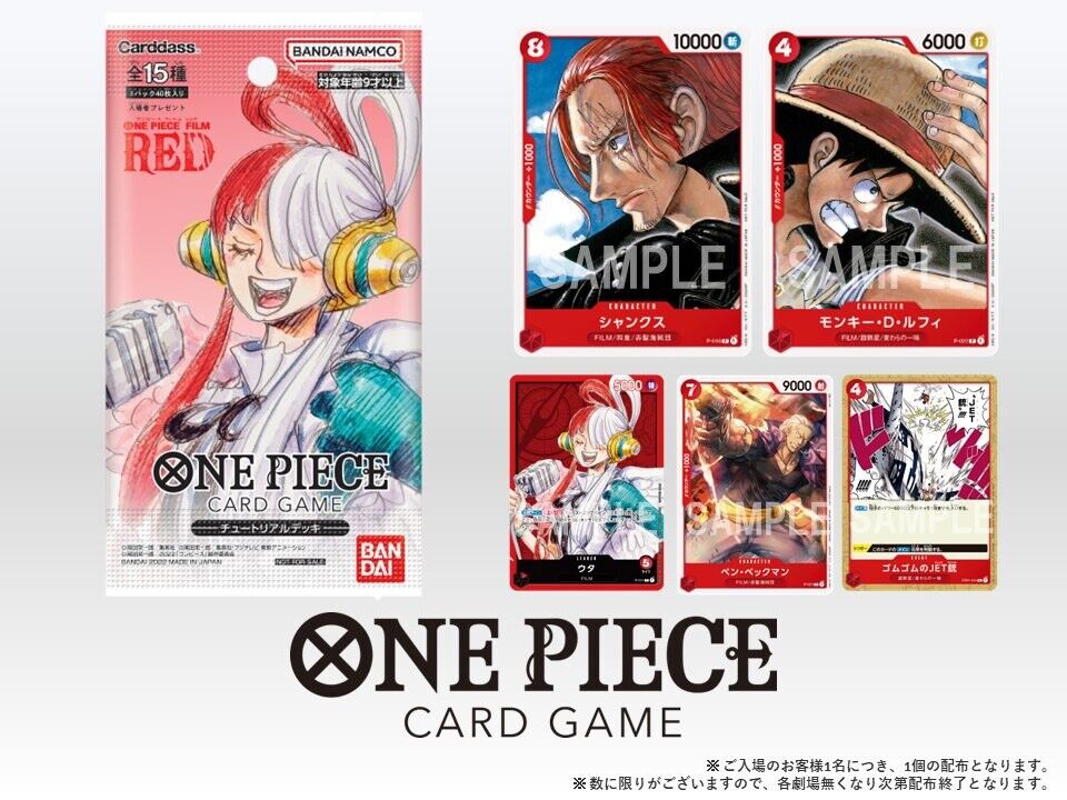 One Piece Card Game Start Uta Red Film Deck – Toysdachi