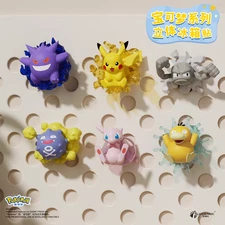 Pokémon Fridge Magnets Pikachu Gengar Psyduck Koffing Mew Geodude