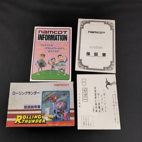 Famicom Software Model Number Rolling Thunder Namcot FI923