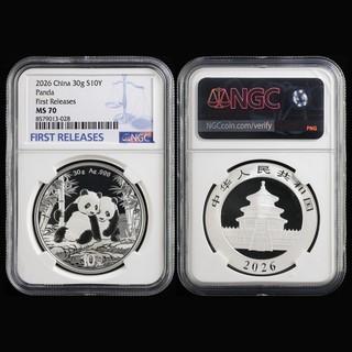 2026 China S10Y Panda silver First Releases NGC MS 70 01