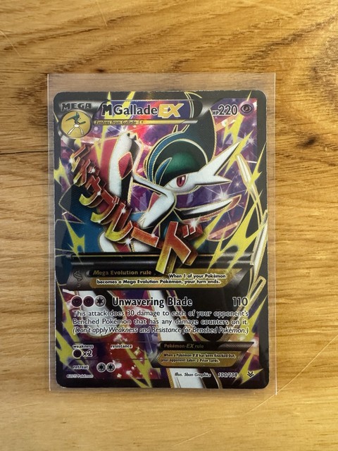 M Gallade EX #100 (Roaring Skies (2015))