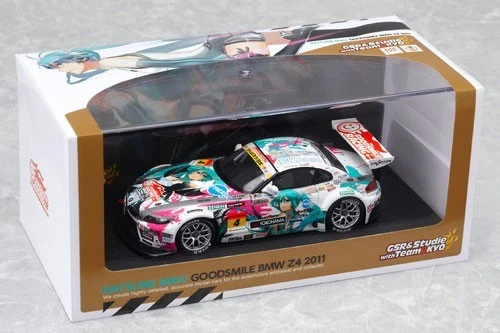 EBBRO 1:43 Diecast Cars, Trucks & Vans for sale | eBay
