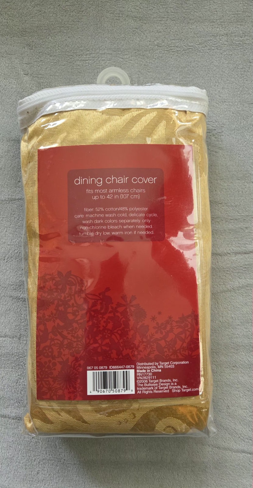 Target Dining Armless Chair Cover Gold Damask (Up To 42"/107cm)