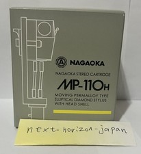 NAGAOKA MP-110H NEW OFFICIAL 2025 MM CARTRIDGE HEADSHELL MADE IN JAPAN