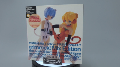 Neon Genesis Evangelion Kaiyodo Grimrock Mix Edition Rei Asuka