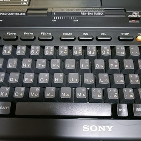 SONY HITBIT HB-F1XV MSX2+ Computer Retro PC Main Unit Only