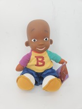 Fisher Price Mattel Little Bill Plush Doll 11 Inch Toy 2002 Vintage Y2k Nick Jr