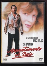 Appuntamento al buio [DVD]