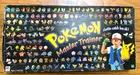 Pokemon Master Trainer Board Game Vintage