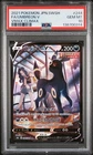 2021 POKEMON JAPANESE SWORD & SHIELD VMAX CLIMAX #244 FULL ART/UMBREON V PSA 10