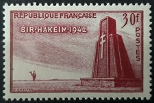 (1952) TIMBRE FRANCAIS -N°925 NEUF AVEC CHARNIERE *