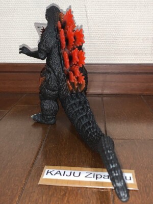 2025 Movie Monster 6 1/2