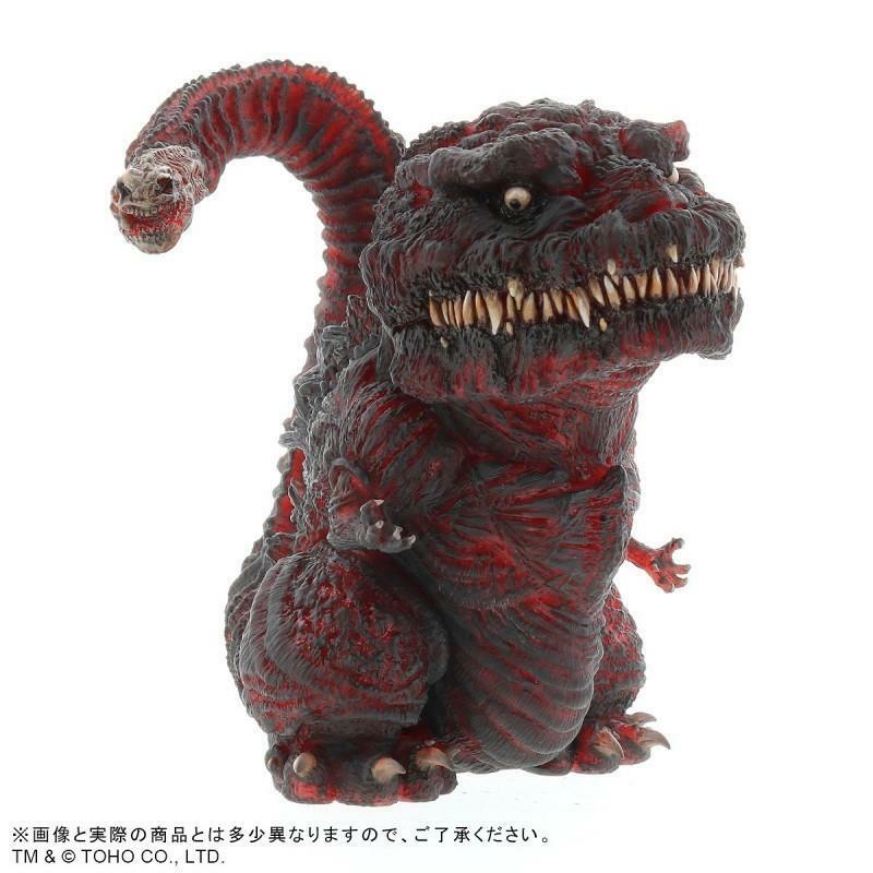 Defective Godzilla 2016 Clear Ver Fourth form Limited to