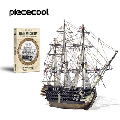 Piececool 3D Metal Puzzle - HMS Victory, modellino nave DIY per collezione