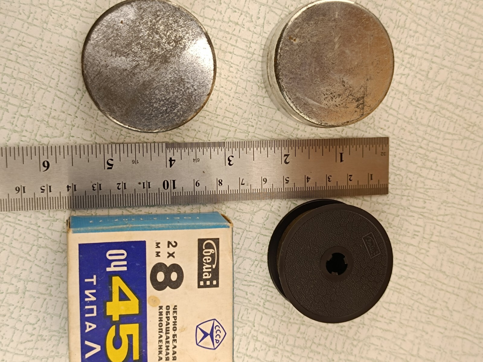 Picture 18 of 20