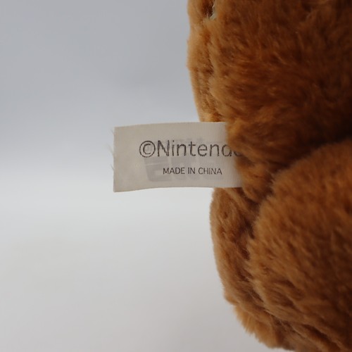 Rare Donkey Kong Country MC0502 Takara 1999 DK Plush 11" Stuffed Toy Doll Japan - Picture 6 of 7