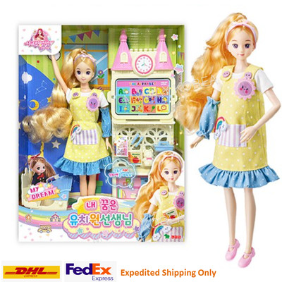 Poupée Secret Juju My Dream Is K-POP Star - Jouet Coréen Young Toys 2022 - Neuve