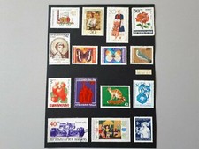 timbres Bulgarie : lot timbres 1984 - 1985