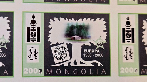 Mongolia 2006 MNH – Europa Propaganda 72 Stamps 6 Full Sheets - Picture 5 of 8