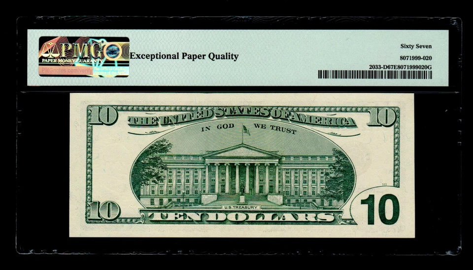 Special Serial number (BD22220222A) 1999 $10 Federal Reserve Note PMG GEM 67 EPQ - Image 2 of 2